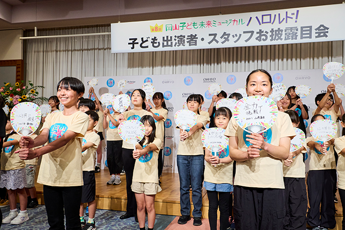 子どもたちのパフォーマンスの様子